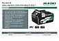 Wechselakku Multi Volt (2,5)  BSL36A18